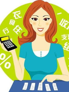 哪个生肖动物以精打细算著称？