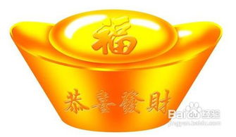 招财物件在特定营销场景中的风水应用研究