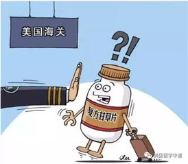 1、 一年四季的时令禁忌