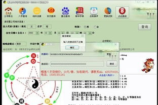 如何优化你的店铺名字：一些歪理邪说