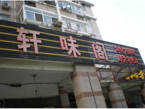 1. 行业背景：餐饮竞逐的“噪音”与个性化需求