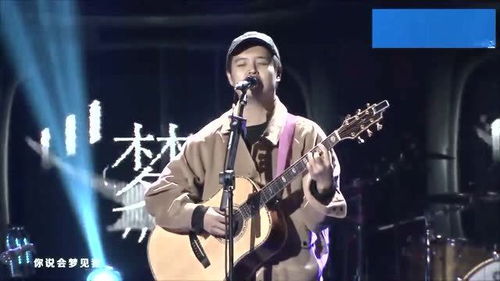 1. 歌声作为媒介：超自然力量的传递