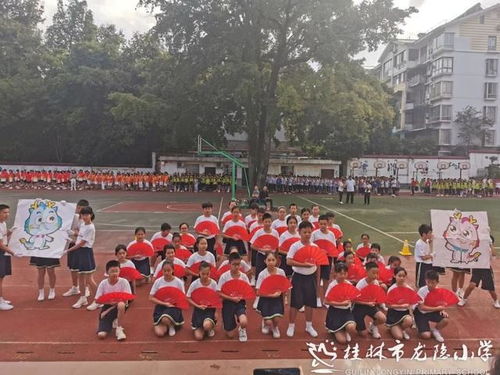 奔跑的少年指的是哪个生肖？奔跑的少年这个词语有什么含义？