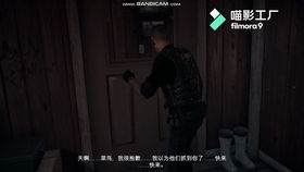 解除巫师的咒语