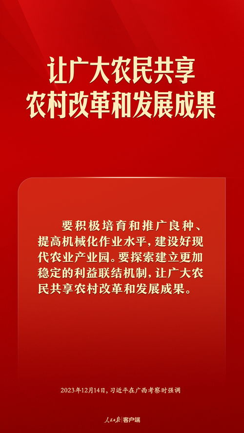 生肖特性与人格特质：传统文化的隐喻