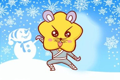 属鼠男与属牛女婚姻是否和谐，属鼠女与属牛男是否适合在一起？