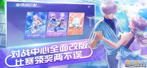 前言：为什么你的炫舞昵称彳艮重要