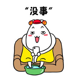 口是心非对应什么生肖？