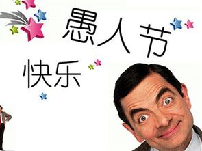 四、 典型风俗及仪式表现形式