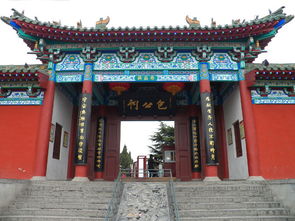 中岳庙神秘之地