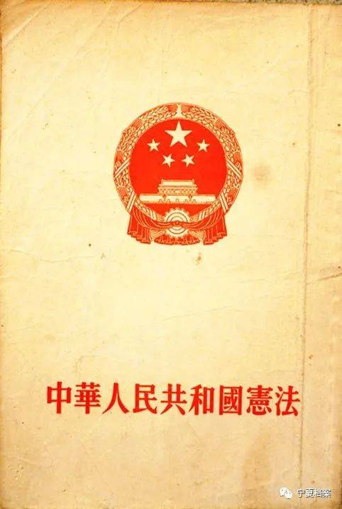 三、 中国生肖及干支系统