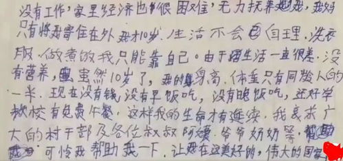 起名注意事项（乱写版）