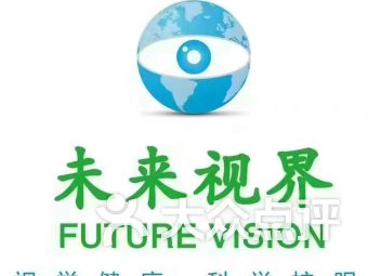 注册信息与地址