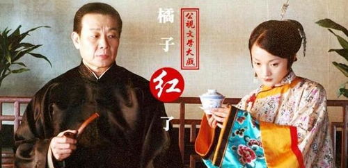 五、  夫妻关系恶化对事业及财务的影响