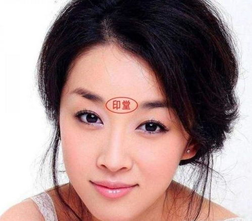 三、泪堂枯陷：情绪压抑与情感缺失