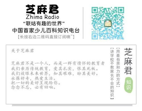 ：惯与十月领证良辰吉日的学术探讨