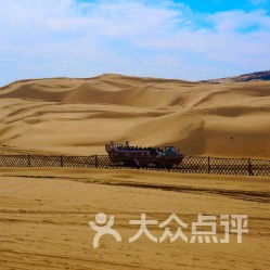 惯与吃的那些破事儿