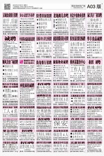 2026年六月份老黄历正版黄道吉日有哪些？