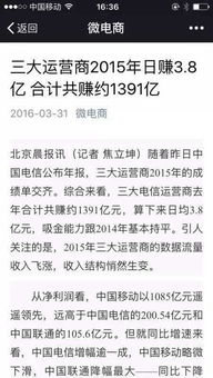 定义：精神长相之核心特质