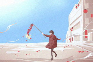 五、 多源信息交叉验证