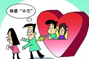 一、 道长指导下的自我反思与价值取舍