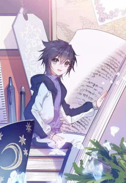 双子座男生对老婆的宠爱程度到底有多深？