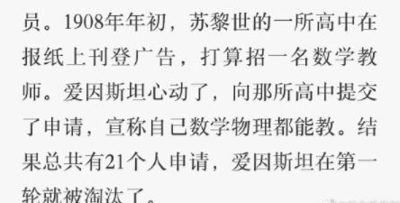 四、 风水理论：周边环境能量与人际关系