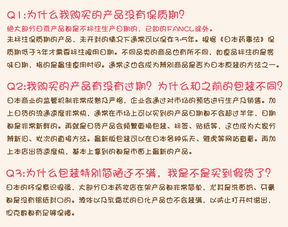 导言：仲夏时节，气运转换的关键节点