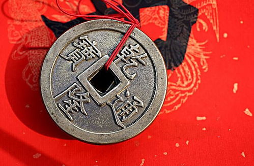 二、  财官印食的完备配置与流通机制