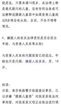 双名法