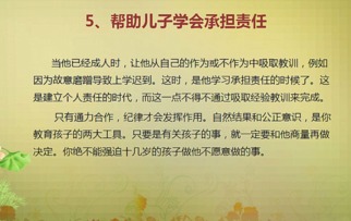 知识积累阶段（UwU）