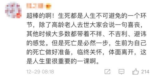 给牟姓女孩推荐的名字