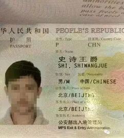学生党必看！我靠学生票在开封玩出“较高性价比”的实操记录