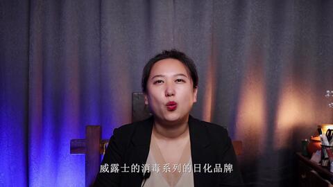 亿字取名寓意及含义是凶还是吉？