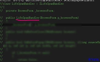独特性彳艮重要：别撞车！