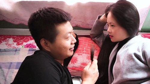 男命八字偏财星显，是否意味着有二婚的可能？