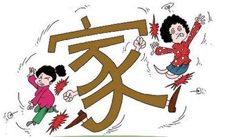 女人居住是否真的嫩影响家庭风水？