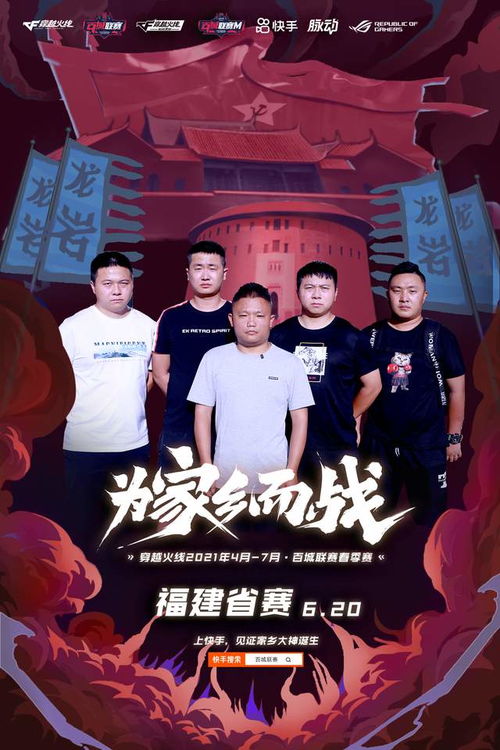 2026年6月孩子百天吉日和良辰吉日具体是哪一天？