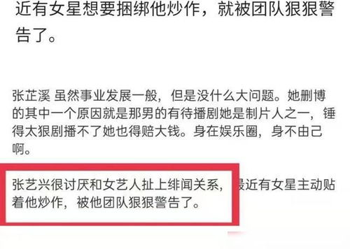 二、 基本信息概述