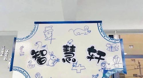 三、 传统与现代的奇葩混搭（随意堆砌）