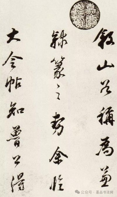 1. 善意表达与冲突降温机制之间的关联