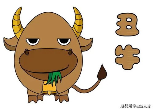 属牛宝宝冬月出生，有没有好的名字带火改写建议？