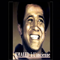 ho在darrenhou中是什么意思？请解释一下这个词组？