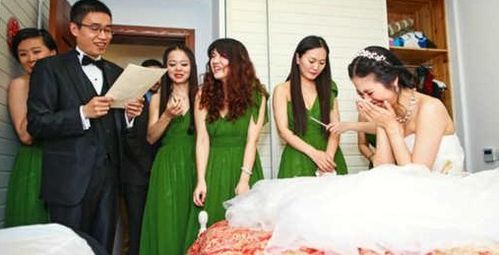 二、  历史溯源：从周礼到亲迎的文化人类学考察