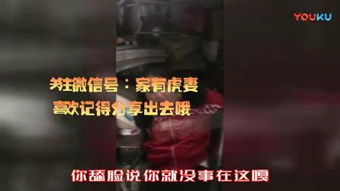 事件经过：时间流逝中的蛛丝马迹