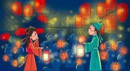 元宵节与古代情人节传说的学术解析：民俗背景与文化底蕴演变