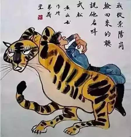 将燕翼诒孙打一生肖，这是什么生肖的寓意？