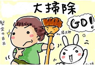 补充说明：色彩禁忌与吉利用色