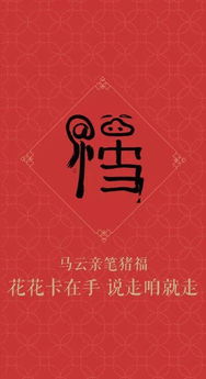 金钱与亲情的撕逼大战