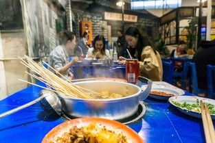 交通：准备好你的“寻宝”技嫩